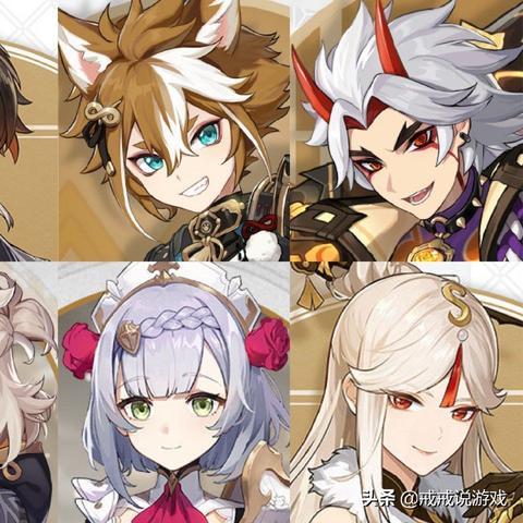 五郎邀约全结局解锁攻略，揭秘原神神秘价值点解锁秘籍