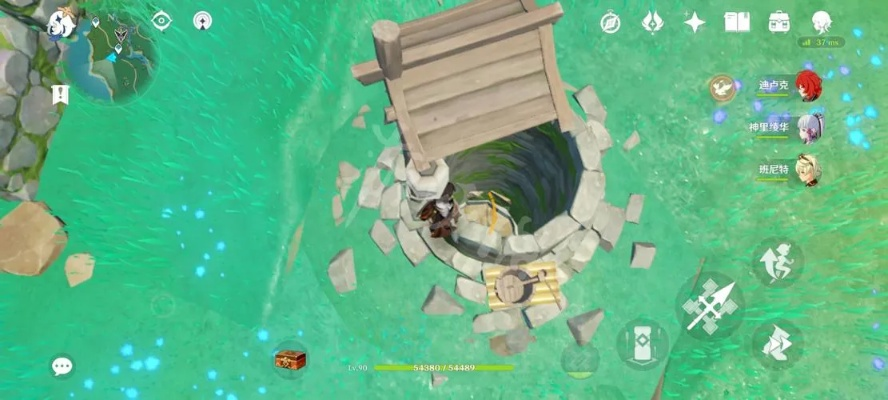 《原神》4.2探秘：无腿生物藏身之谜，拍照打卡新地标