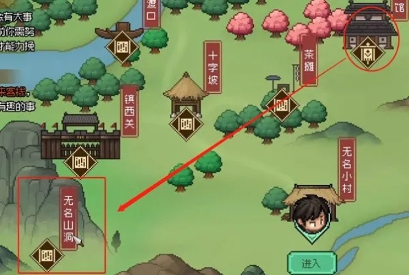 不动山秘境攻略：解锁大侠志业新篇章