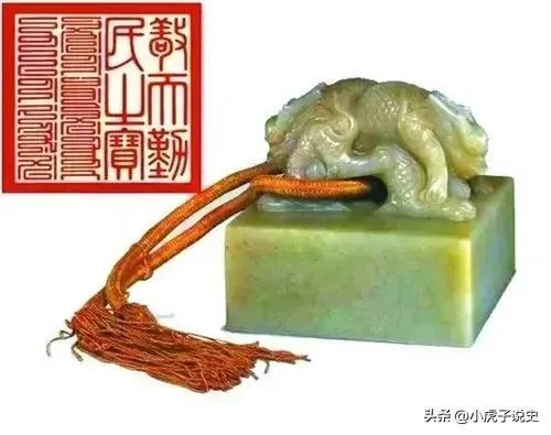 传国玉玺独门秘籍，大侠立志必得绝世珍宝