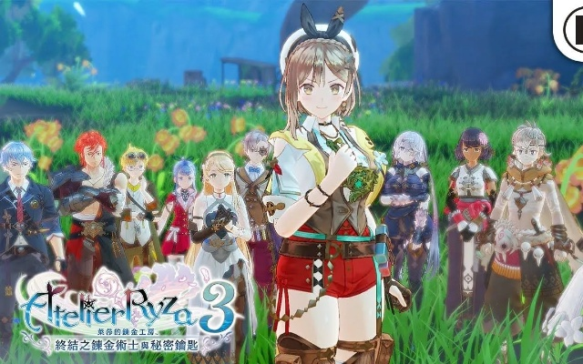 《莱莎炼金工房DX》三部曲今日首发，沉浸式体验新升级！