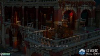 《巫师1》耗时项目逆袭，CDPR转折点见证创新突破