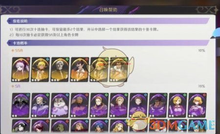 《纳萨力克之王》新手攻略：卡牌解析、资源攻略与副本深度解析