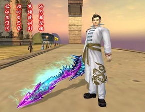 《燕云》国际服：武侠乐园盛赞，潜力挖掘待深挖