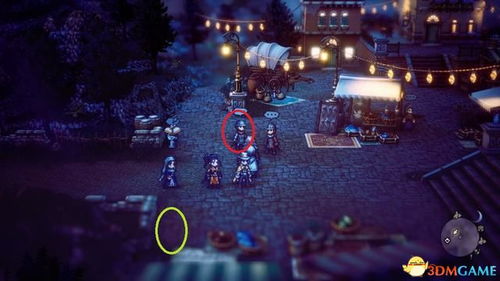 探索《歧路旅人0》独特魅力，体验游戏新价值！