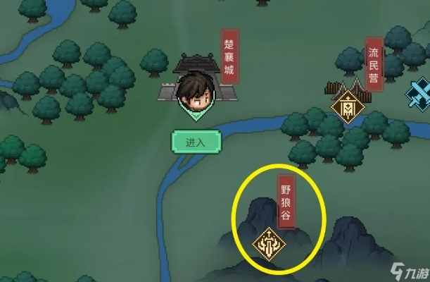 逆风笑彩蛋揭秘：探寻《大侠立志传》隐藏新境界