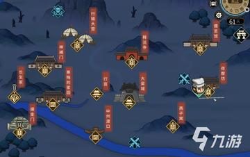 《大侠立志传》宝藏密室攻略：全物品收集秘籍大揭秘