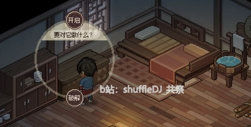 《大侠立志传》机关术攻略：解锁奇门绝技，畅游江湖新境界