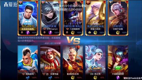 热血动作巅峰！《如龙7外传》无名之龙全新视觉盛宴震撼来袭