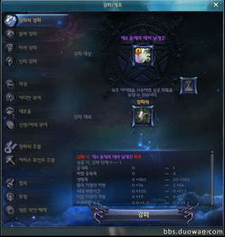 永恒之塔，2025年塔防奇才如何打破胜利瓶颈？字符数，40）