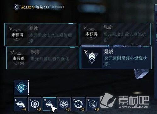 《星球重启》新手攻略：新手必看，快速入坑指南，轻松上手！