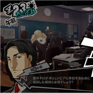 《女神异闻录5战略版》深度解析：揭秘全新战斗策略与角色进化