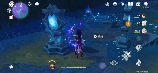 《原神4.2深渊攻略》深度解析：新版本难点突破与配队推荐揭秘