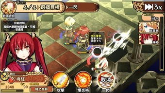 《如龙7外传》真岛吾郎逃课攻略：高效技巧解锁新境界