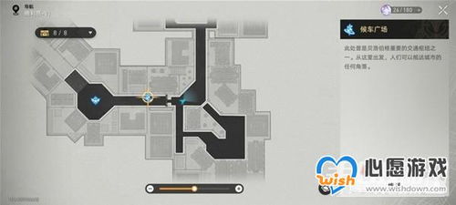 《崩坏星穹铁道》1.5版本高效锄地攻略，解锁全新地图速成秘籍