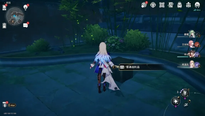 《崩坏星穹铁道》仙舟绥园宝藏攻略：全宝箱位置解析秘籍