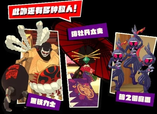 《P5T攻略：深度解析战斗面具合体，角色培养新境界》