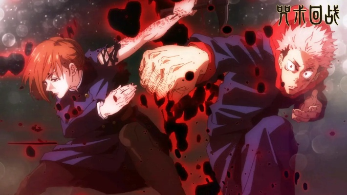 《咒术回战》续作：揭秘主角悲壮命运，重塑传奇新篇章