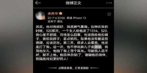 《如龙7外传》斗技场招募攻略：揭秘全净龙会伙伴加入秘籍