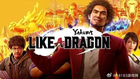 《如龙7外传》探秘无名龙脉，第三章攻略秘籍揭晓