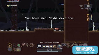 《雨中冒险回归》领航员技能精选与装备攻略宝典揭秘