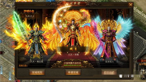 《如龙7外传》亚门涯无伤攻略：揭秘最高难度全新打法技巧