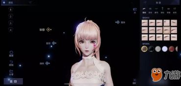 《地平线》美颜重塑！《Steel Frontiers》捏脸新潮流，打造个性女神！