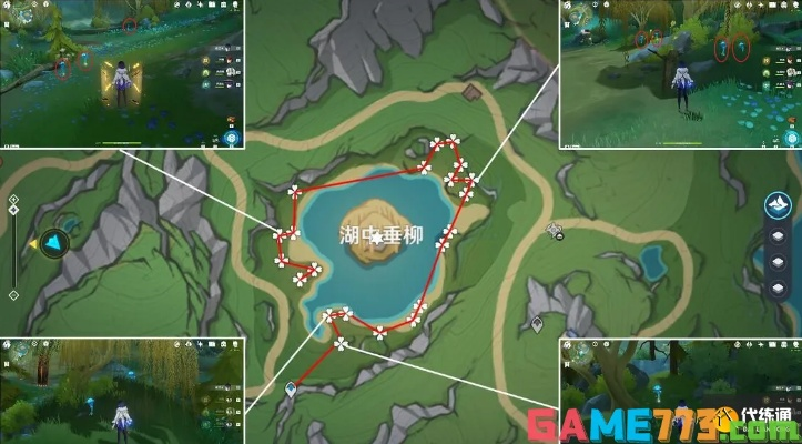 湖光铃兰采集攻略，揭秘购买地点攻略指南