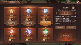 《如龙7外传》连将杀全攻略，揭秘高效制胜秘籍！