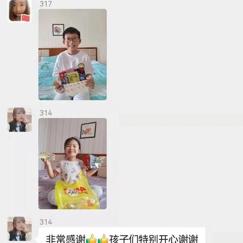 《归家夜途》全程攻略揭秘：深度解析生存挑战新体验