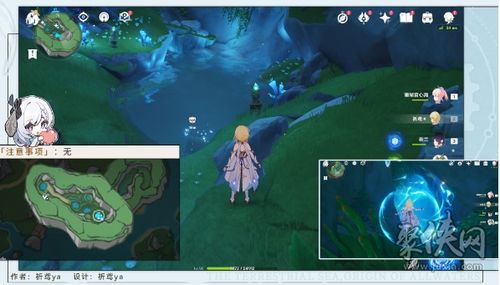 《原神》4.2奇馈宝箱新藏匿地大揭秘，探秘攻略速览