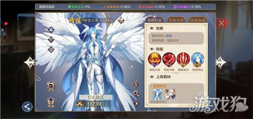 芙宁娜传说任务攻略：解锁水之女儿神秘面纱