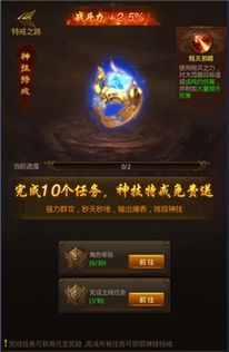 水神瞳探秘之旅：解锁4.2版本66个新收集点攻略