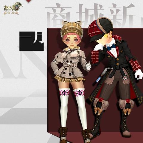 龙之谷绚烂主题公园，揭秘2025年隐藏彩蛋终极攻略？