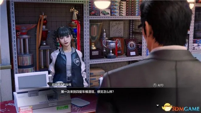 《如龙7外传》金珠攻略揭秘，外派任务速成秘籍大公开