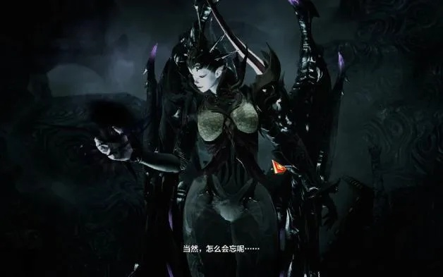 《命运方舟》魅魔职业搭配攻略：最强组合秘籍大公开