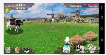 农场牧场新体验，揭秘《命运方舟》宠物养殖攻略