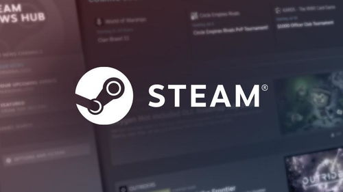 V社Steam主机揭秘：PC经验铸就独特优势