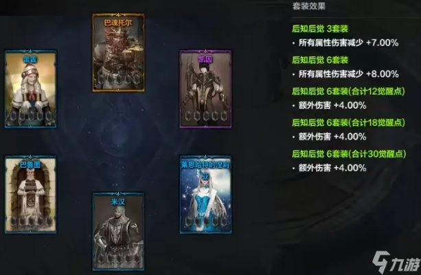 《命运方舟》免费卡牌包全攻略：高效获取秘籍大揭秘