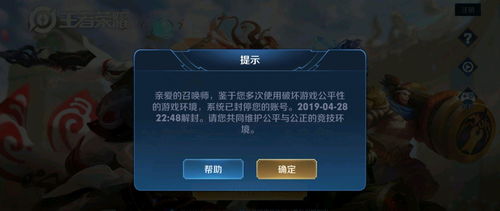 昭和米国物语：2026年发售，深度打磨升级再现经典