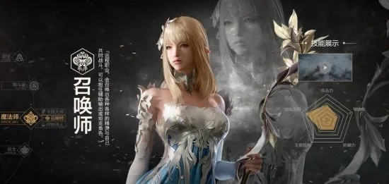 《命运方舟》涅莉亚衣橱惊艳亮相，探索时尚新境界