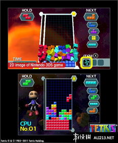 小丑牌联动，俄罗斯方块新巅峰《爆连方块》策略盛宴来袭！