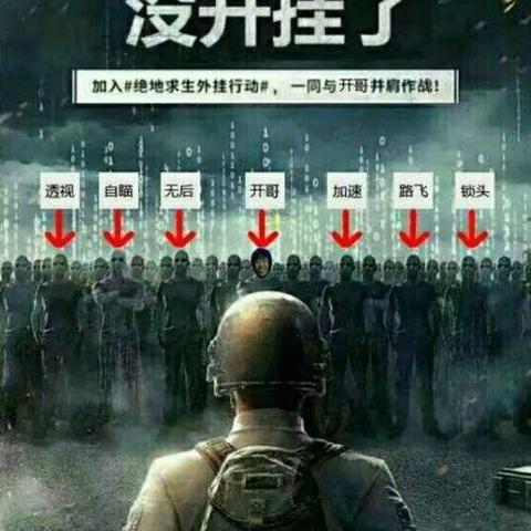 庄园领主领主版下载，风灵月影修改器新功能解锁