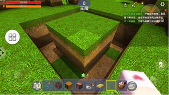 解压神器！DIY贴纸打造微缩世界，治愈沙盒《造景贴纸》新体验