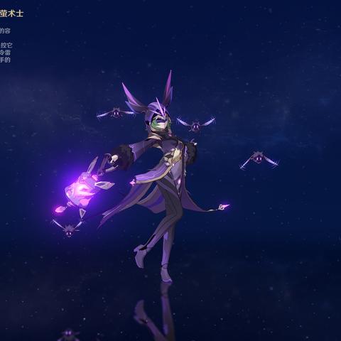 《原神》4.2藏镜仕女攻略：高效讨伐新技巧揭秘