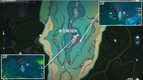 《原神》苍晶螺高效采集攻略，一图掌握神秘资源路线