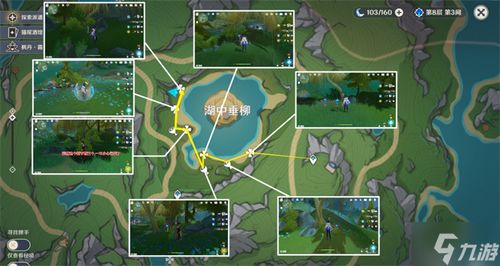 湖光铃兰新坐标，探秘4.2版本神秘遗迹