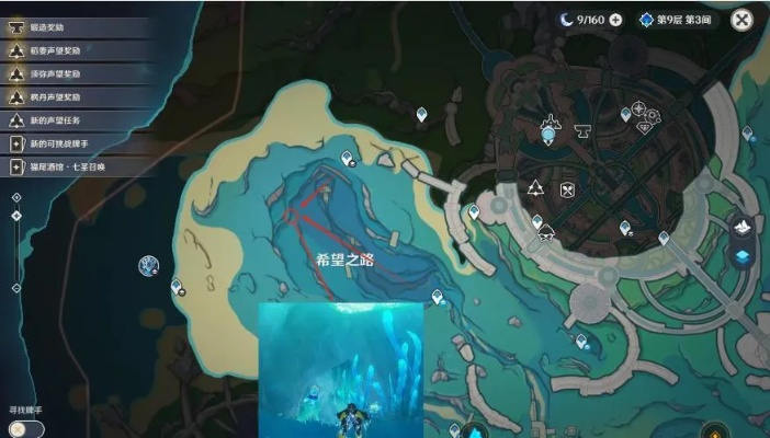 湖光铃兰获取攻略：高效点位解析，轻松解锁新价值