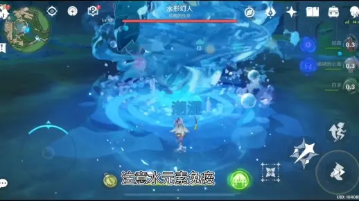 芙宁娜突破材料速刷攻略：水形幻人跑图高效刷怪技巧解析