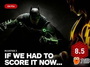 龙之谷新晋T0职业诞生！2025殿堂级连招公式解禁实录